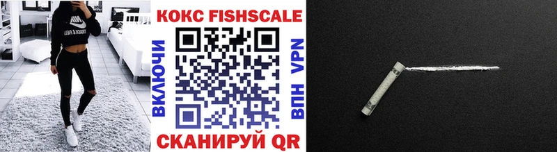 Купить наркотики цена Холм Конопля  Меф  АМФ  Гашиш  A-PVP 