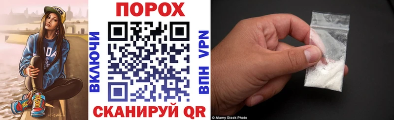 АМФЕТАМИН Розовый Холм