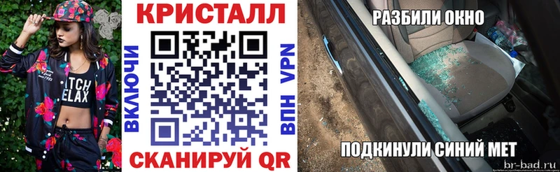 mega рабочий сайт  Холм  АМФ Розовый 