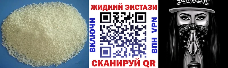 ОМГ ОМГ как войти что такое Холм Бутират 99%