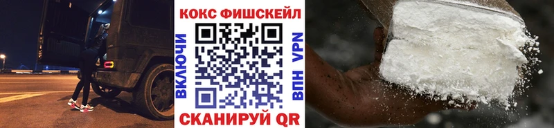 Cocaine 99% Холм