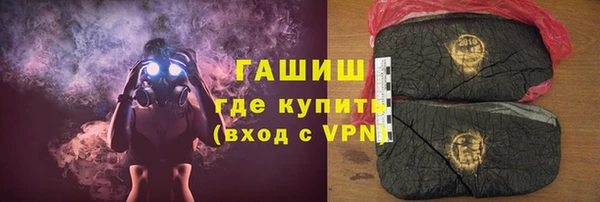 PSILOCYBIN Абдулино