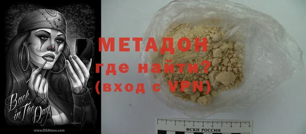 PSILOCYBIN Абдулино