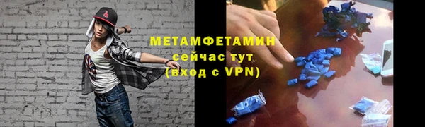 PSILOCYBIN Абдулино