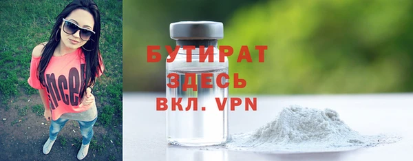 PSILOCYBIN Абдулино