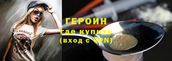 PSILOCYBIN Абдулино