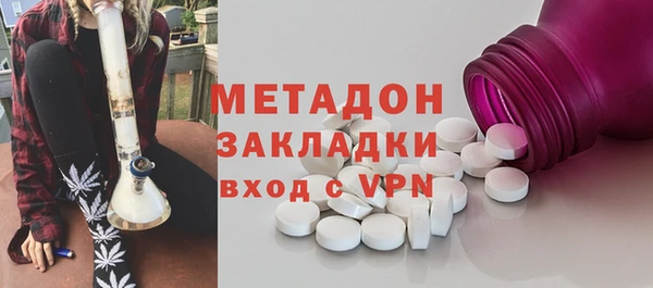PSILOCYBIN Абдулино
