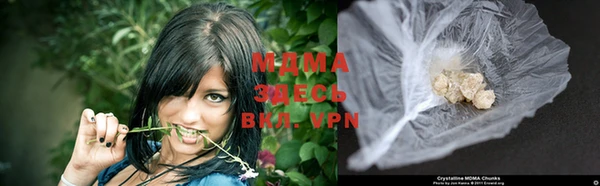 spice Алексин