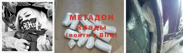 PSILOCYBIN Абдулино