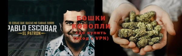 синтетический гашиш Абинск
