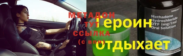 PSILOCYBIN Абдулино