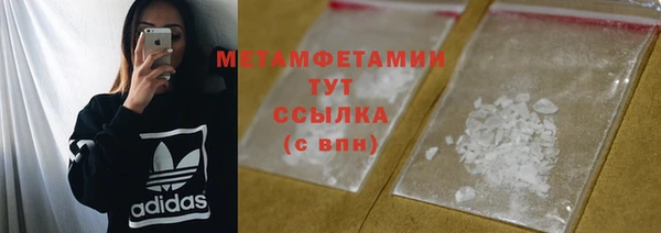 PSILOCYBIN Абдулино