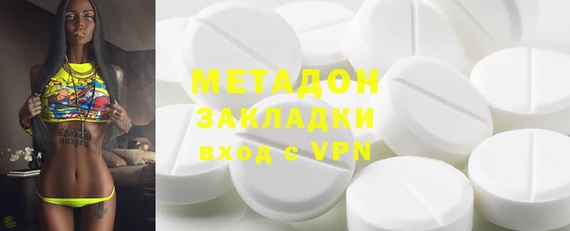 PSILOCYBIN Абдулино