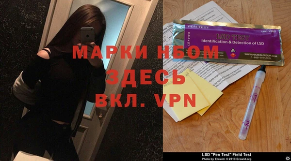 МДПВ Навашино
