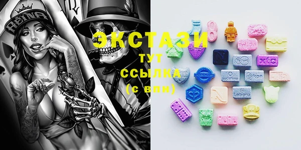 круглые Тавда