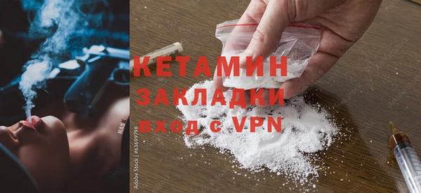 спиды Наволоки