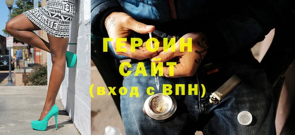 PSILOCYBIN Абдулино