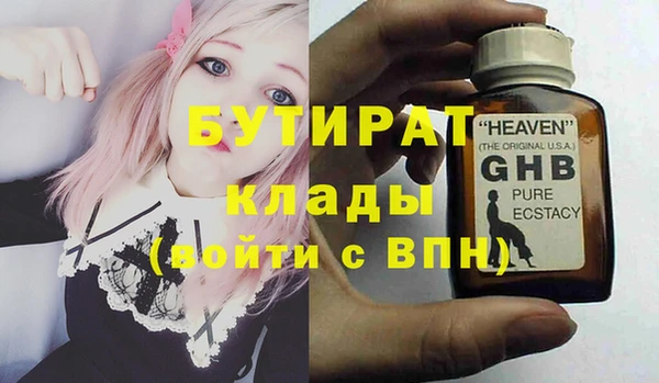 PSILOCYBIN Абдулино