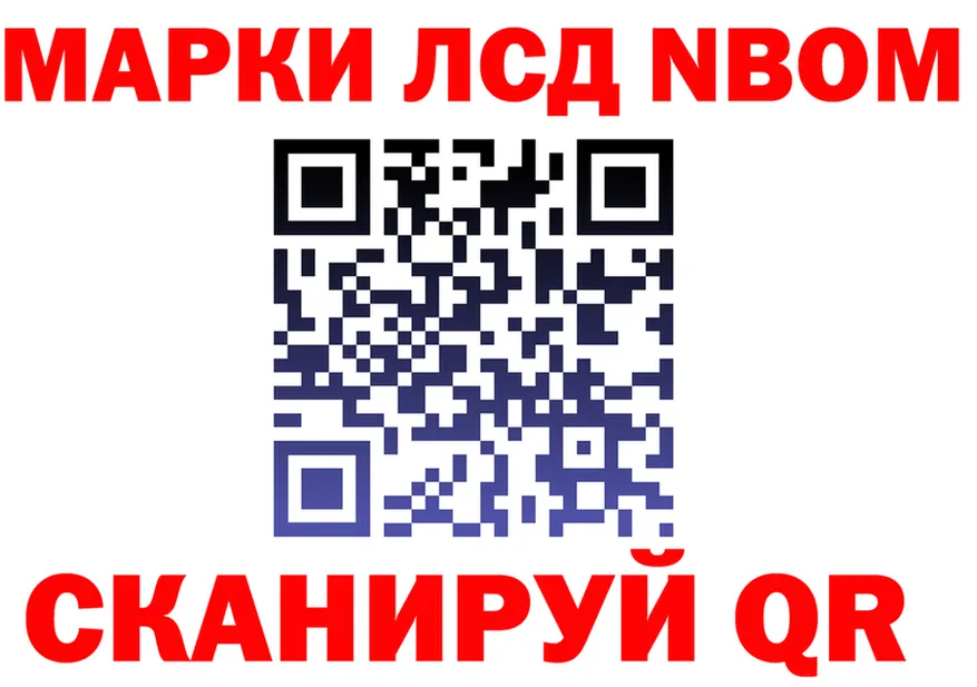 ТГК Wax tor это KRAKEN Холм
