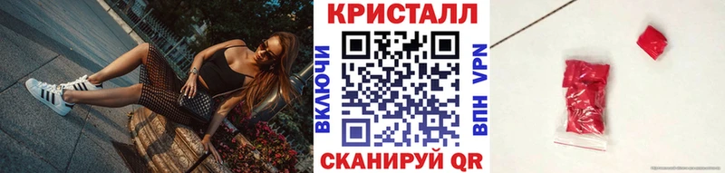 Метамфетамин витя  Холм 