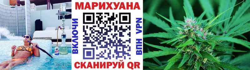 Канабис Ganja  Холм 